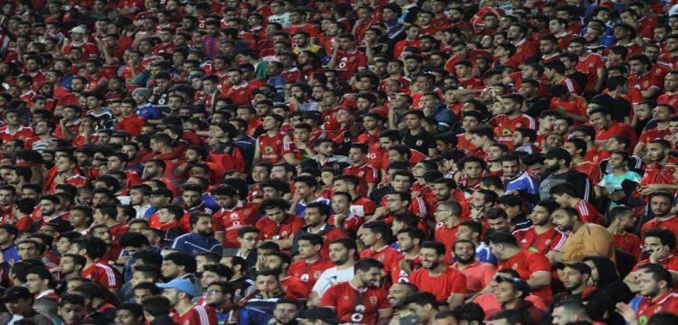جماهير الأهلي جماهير الأهلي